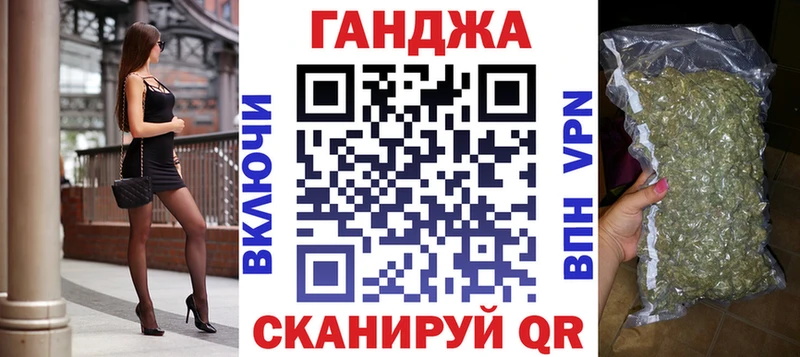 Купить наркотики Нея Альфа ПВП Меф мяу мяу Гашиш КОКАИН