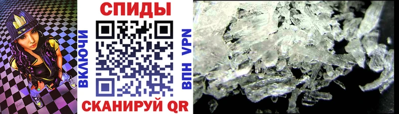 АМФ 98%  blacksprut ССЫЛКА  Нея 