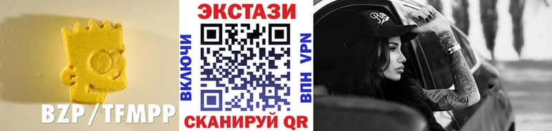 MEGA ссылки  Нея  ЭКСТАЗИ MDMA  где купить наркоту 