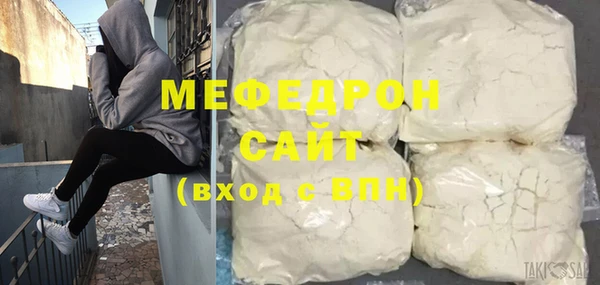 дурь Белоозёрский