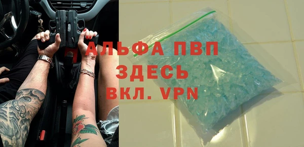 дурь Белоозёрский