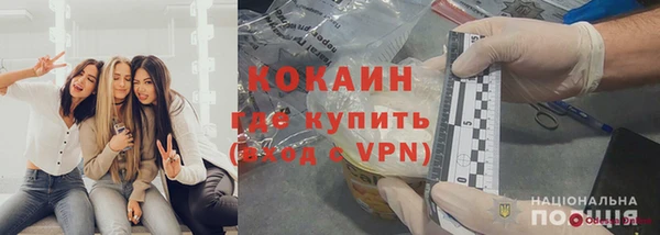 дурь Белоозёрский