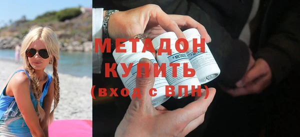 прущая мука Баксан