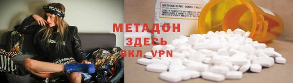 МДПВ Балахна