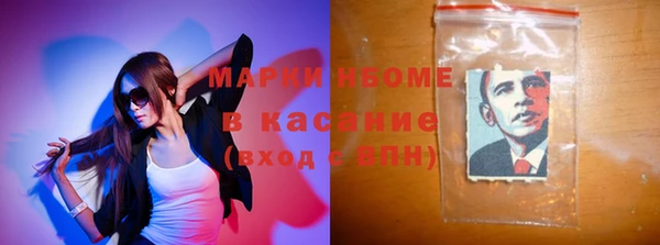 прущая мука Баксан