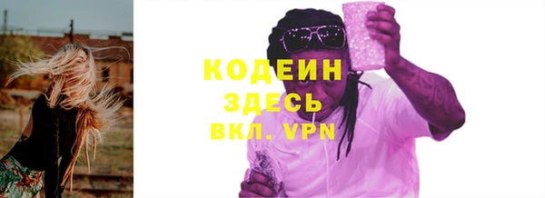 дурь Белоозёрский