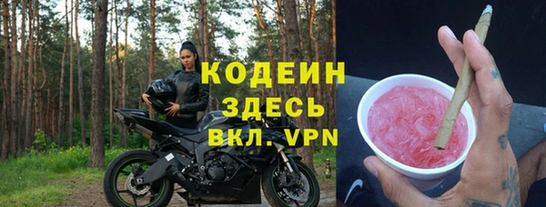 дурь Белоозёрский