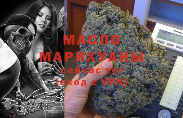 МДПВ Балахна