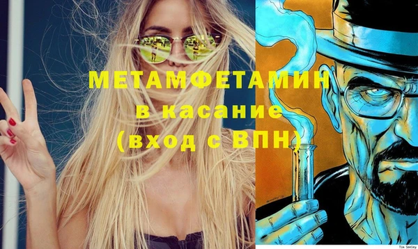 дурь Белоозёрский