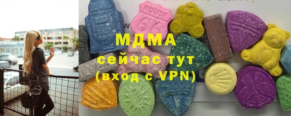 МДПВ Балахна