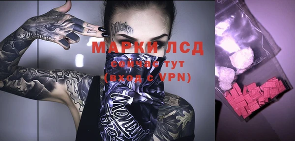 МДПВ Балахна