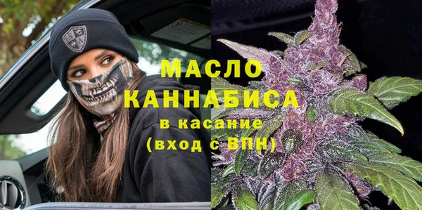 МДПВ Балахна