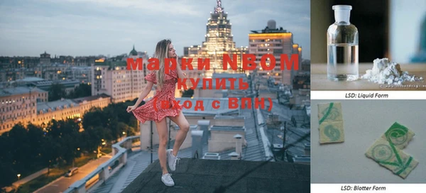 дурь Белоозёрский