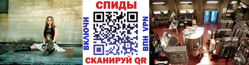 мега   Нея  МЕТАМФЕТАМИН Methamphetamine 