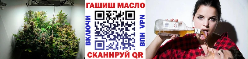 ТГК вейп blacksprut вход Нея