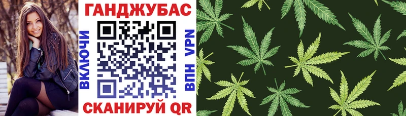 Бошки Шишки сатива  кракен ссылки  Нея  сколько стоит 